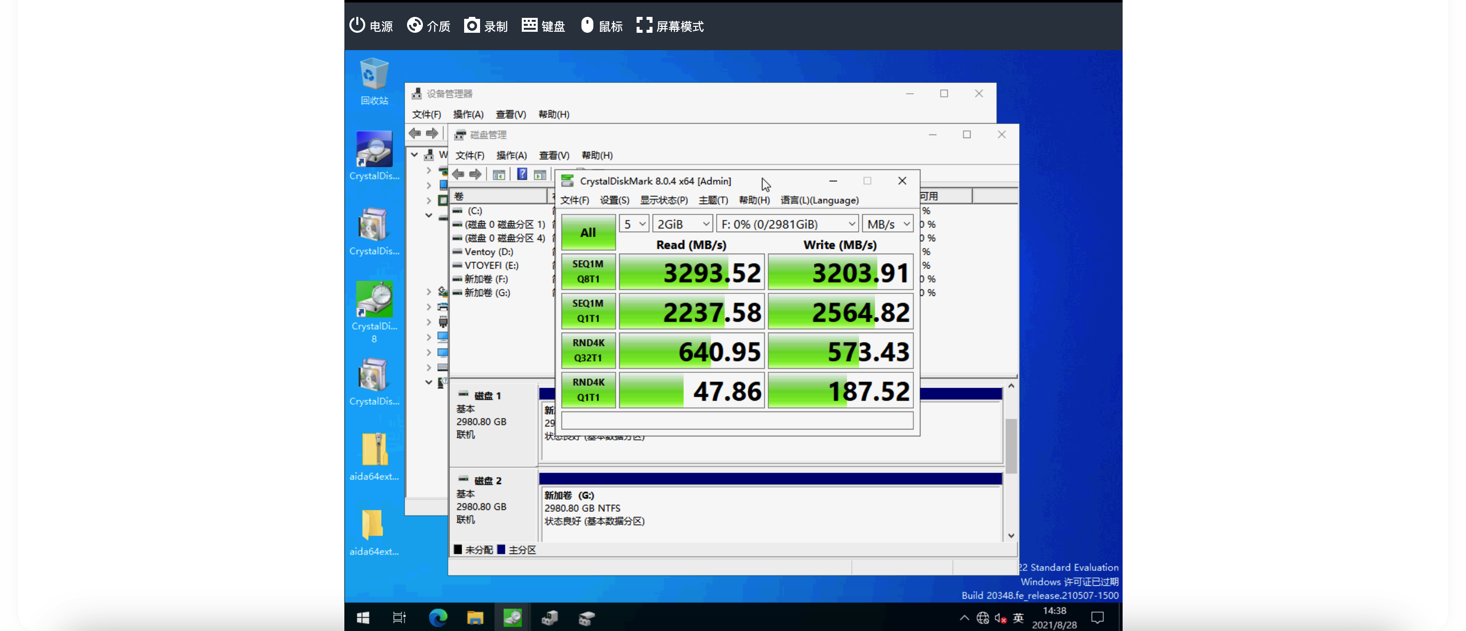 Faconhost硬件分享--洛杉矶EPYC节点用料情况